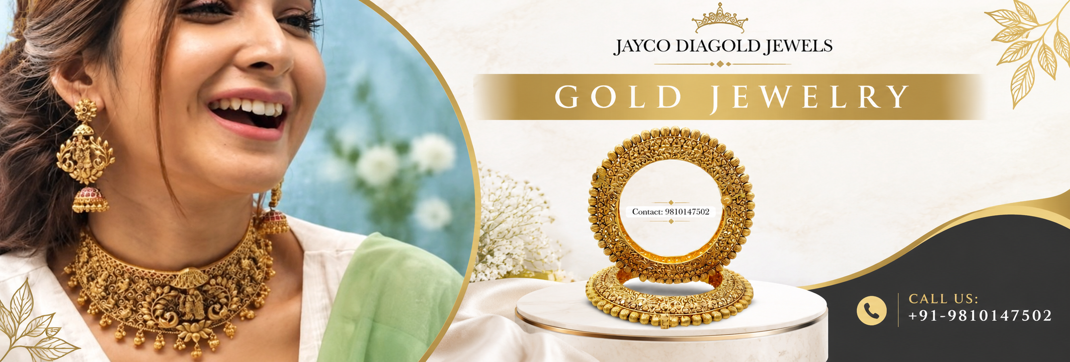 Jayco Diagold Jewels
